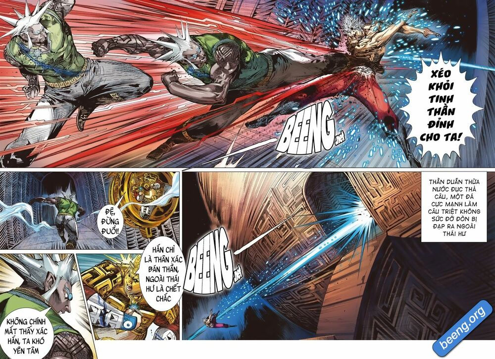 sơn hải kinh truyện chapter 236 20