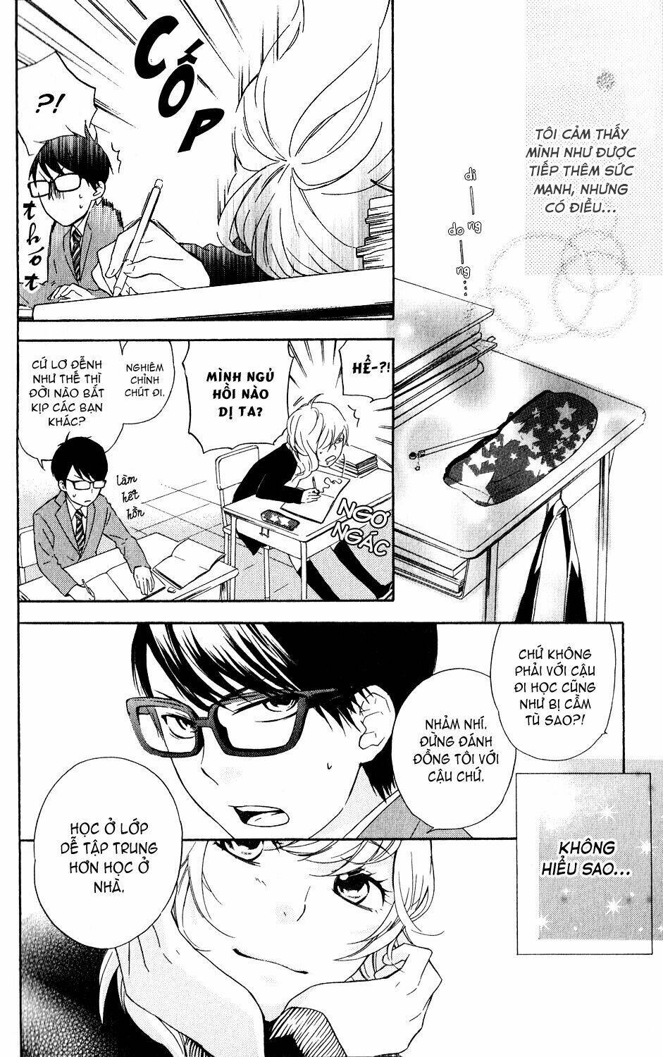 ootagawa junjou lovers chapter 4.5 31