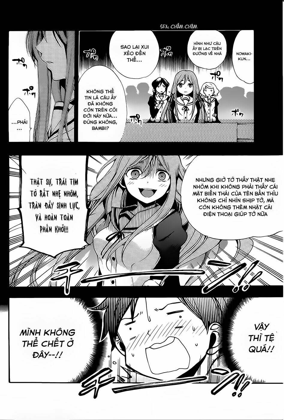 kami-sama drop chapter 1 35