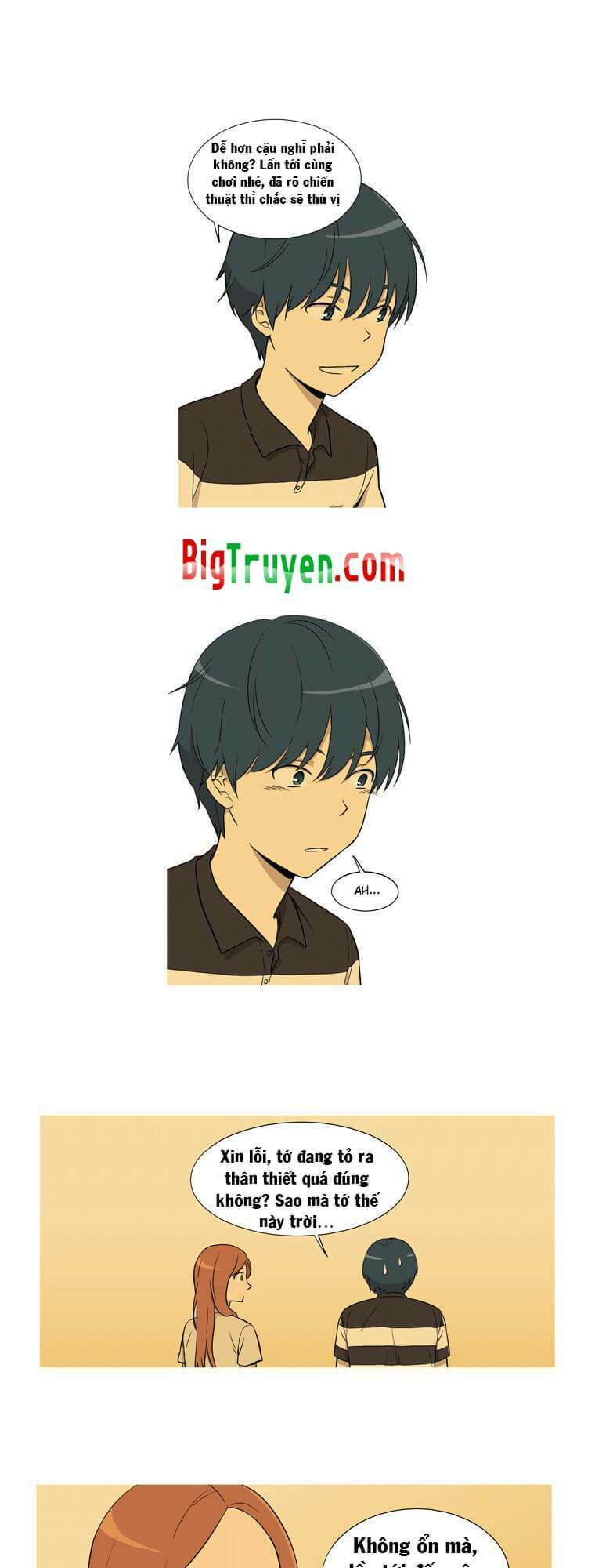 gaussian blur chapter 12 13