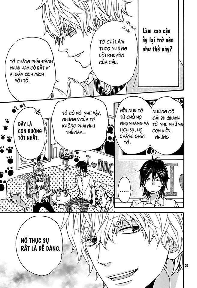 ookami shoujo to kuro ouji chapter 40.5 21