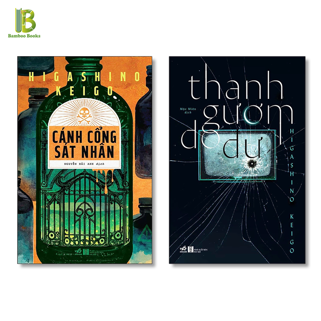 Combo 2 Tác Phẩm Trinh Thám: Cánh Cổng Sát Nhân + Thanh Gươm Do Dự - Higashino Keigo - Tặng Kèm Bookmark Bamboo Books