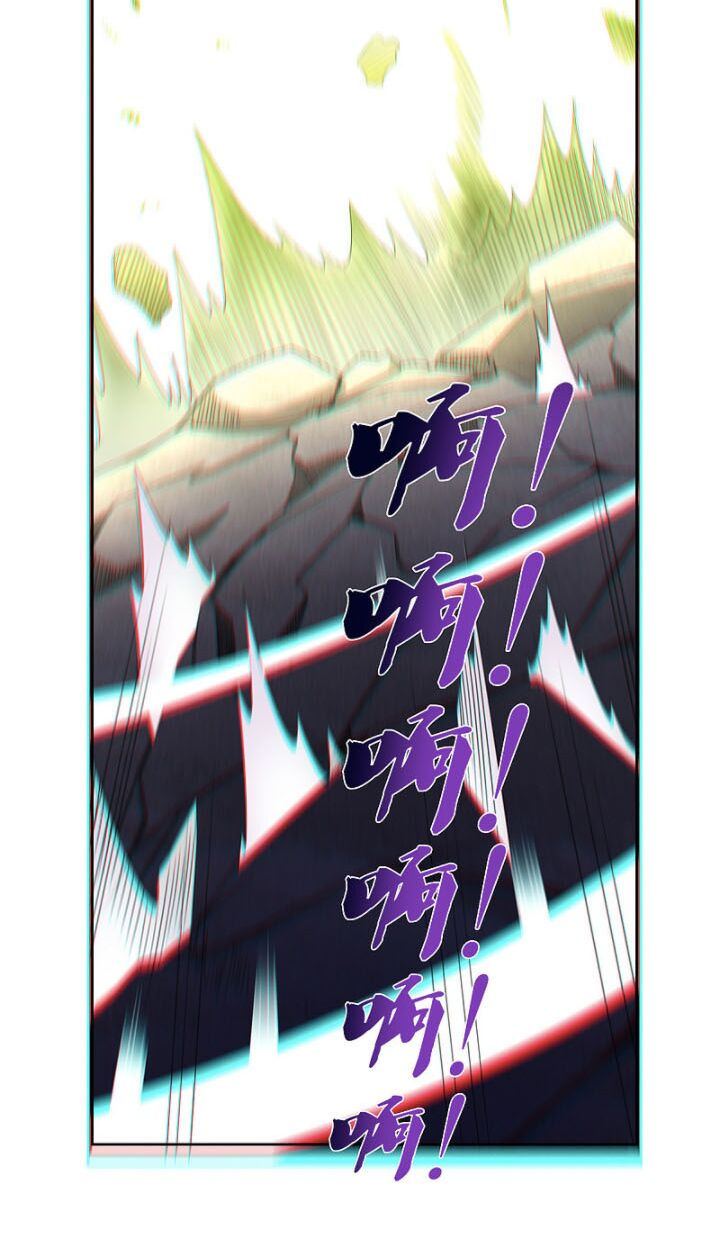 nghịch thiên chiến thần chapter 148 14