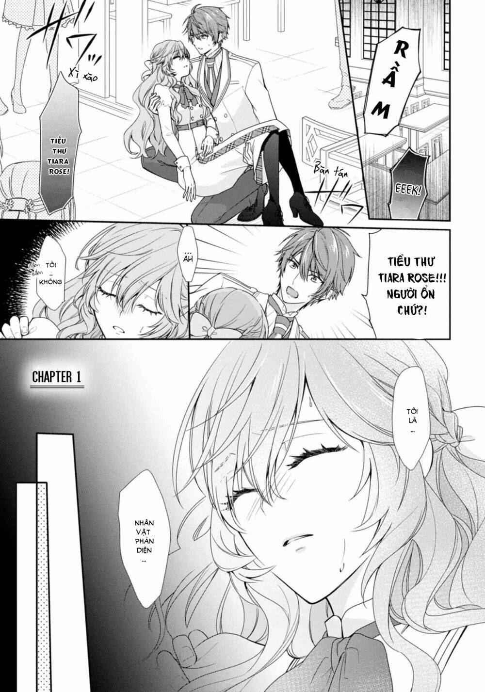 akuyaku reijou wa ringoku no outaishi ni dekiai sareru chapter 1 4