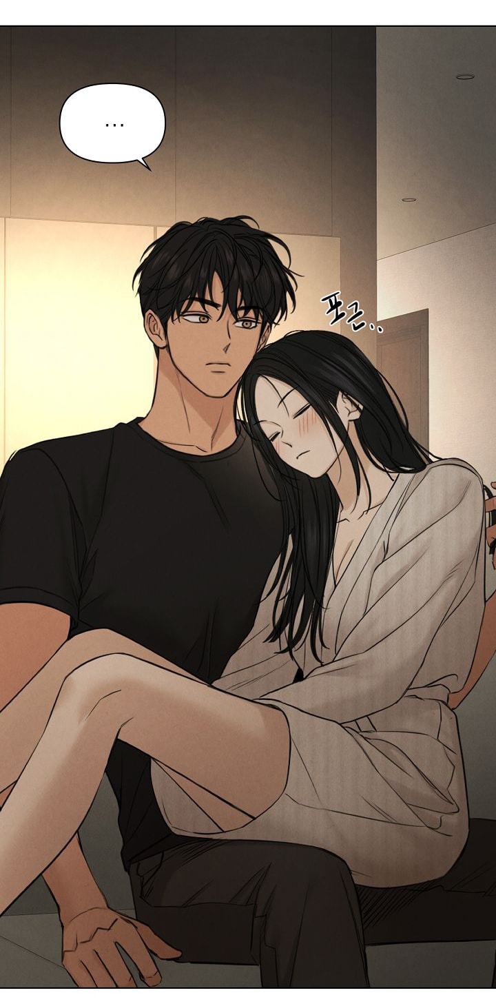 Chỉ Là Ánh Bình Minh chapter 62.2 30