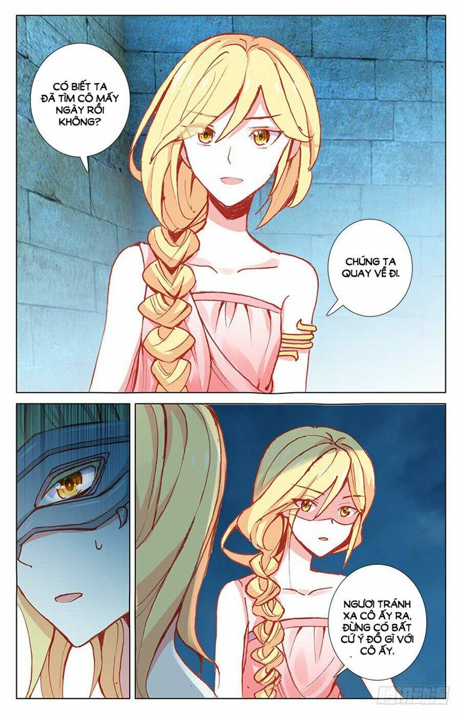 tầm trảo tiền thế chi lữ - lưu niên chuyển chapter 27.1 4