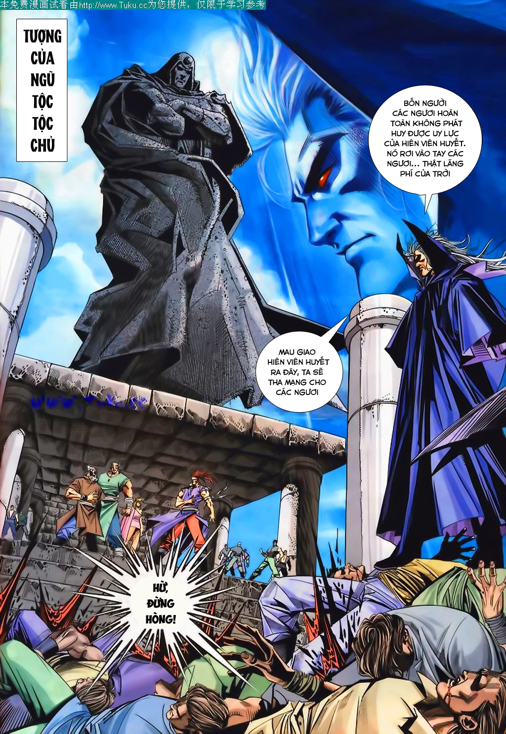 bá đao chapter 107 8