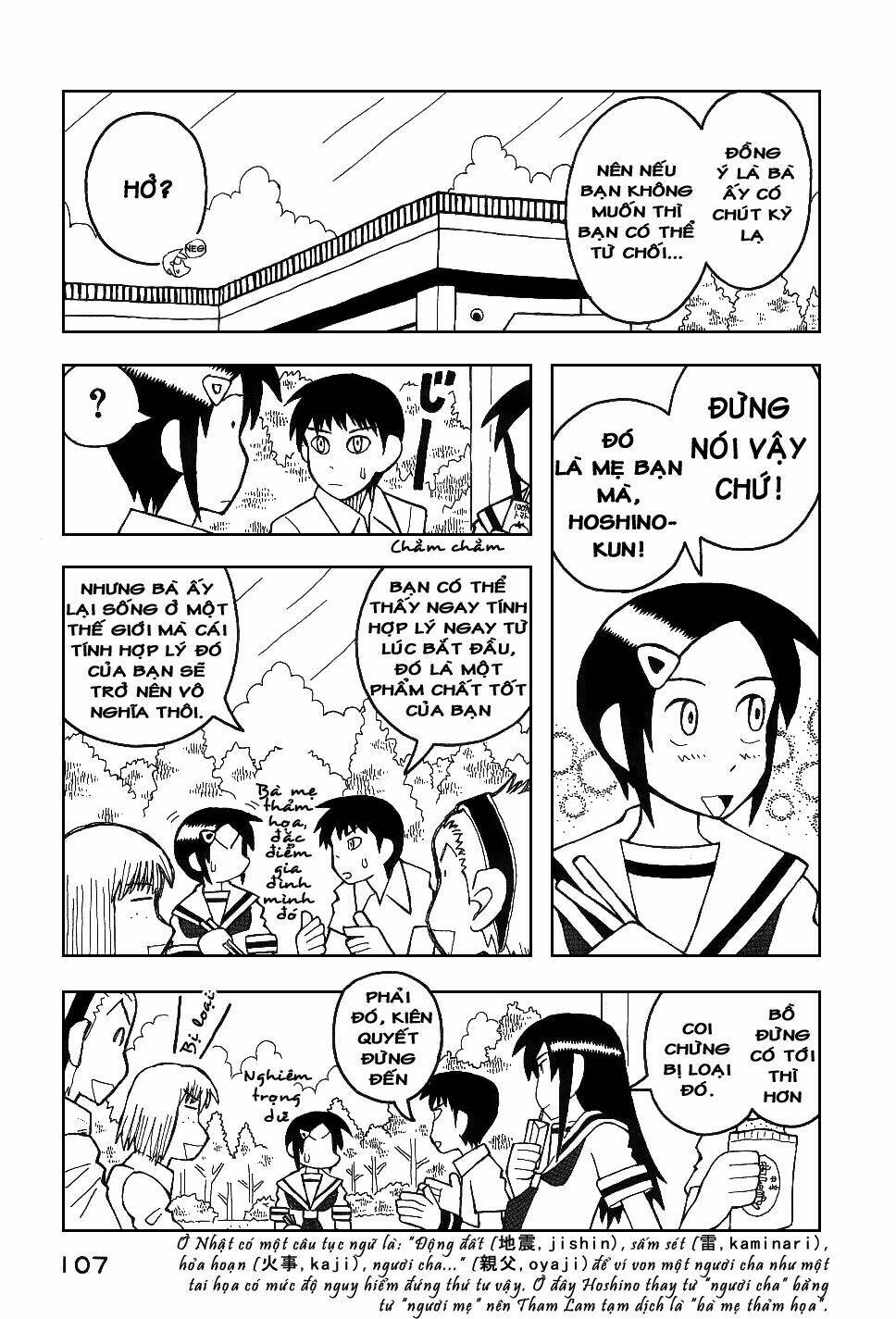 love roma chapter 16 6