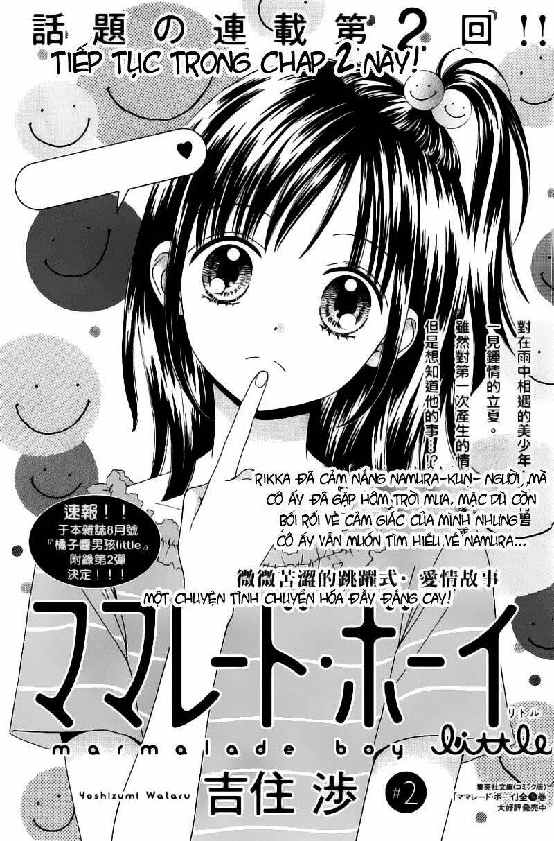 marmalade boy little chapter 2 3