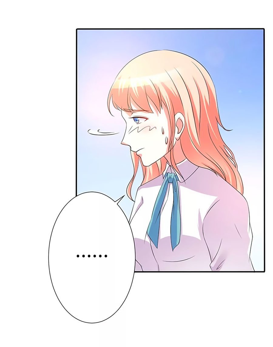 watashi wo hitorijime ni shite chapter 91 19