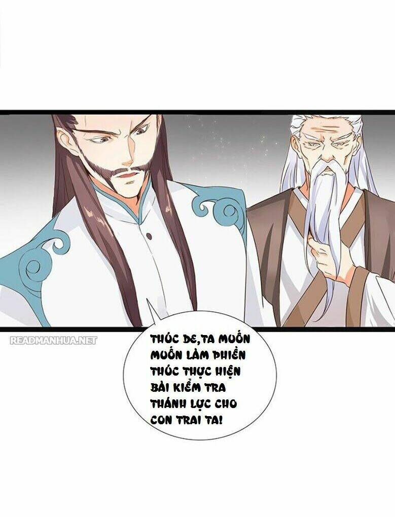 chaotic sword god (thần kiếm hôn loạn) chapter 1 38