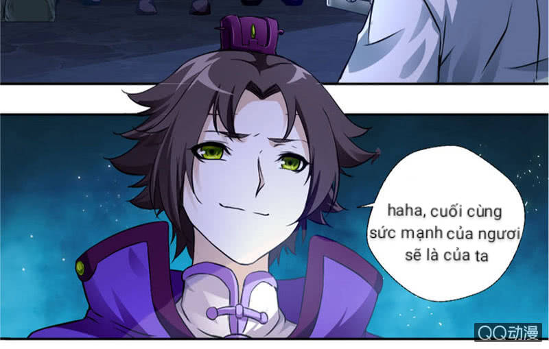 nine sun god king chapter 1 12