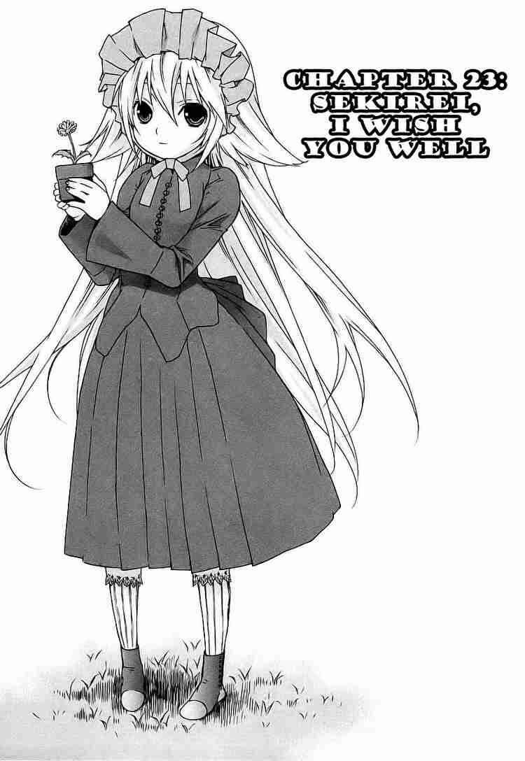 sekirei chapter 23 1