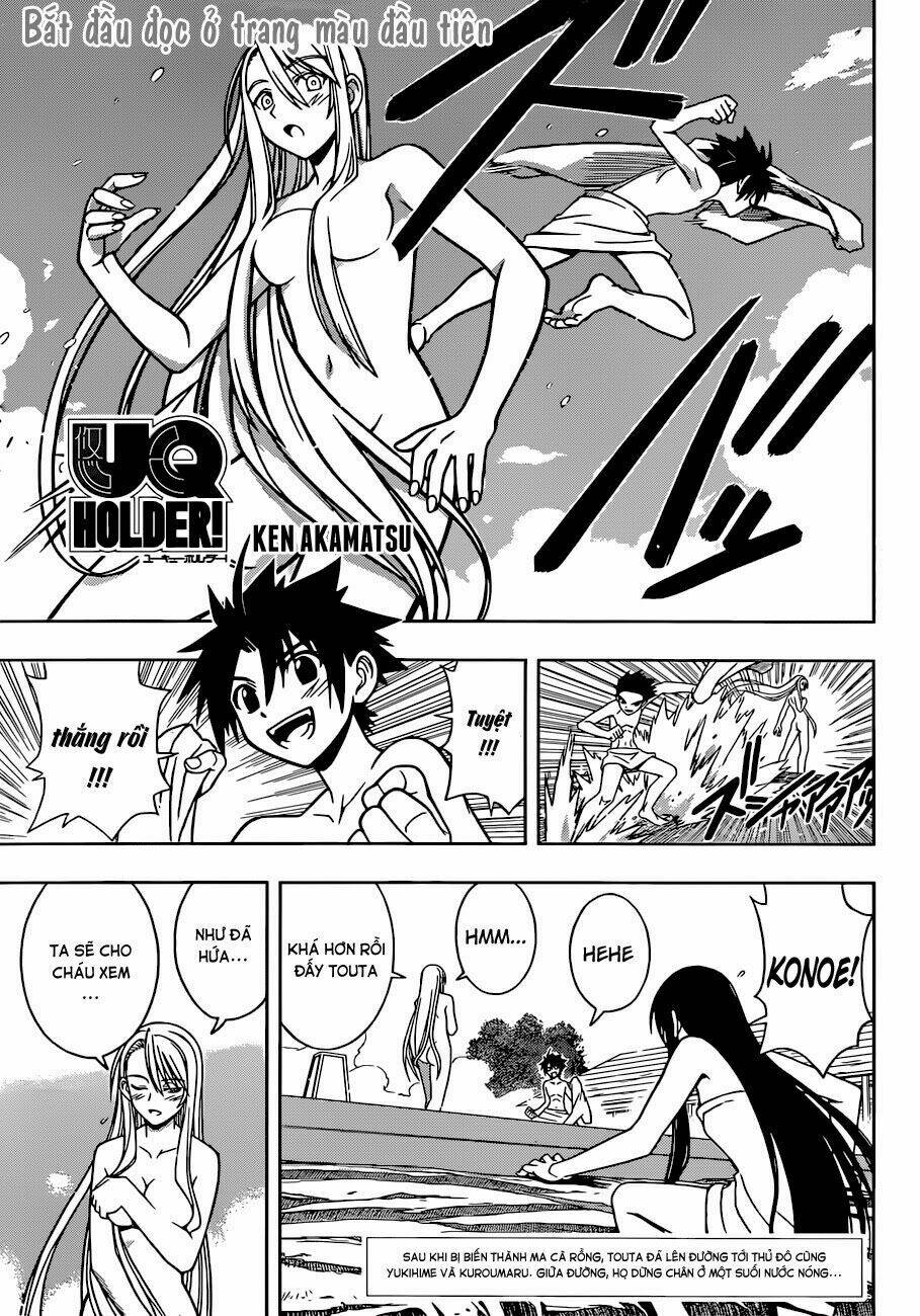oinarisama no honey bunny chapter 6 3