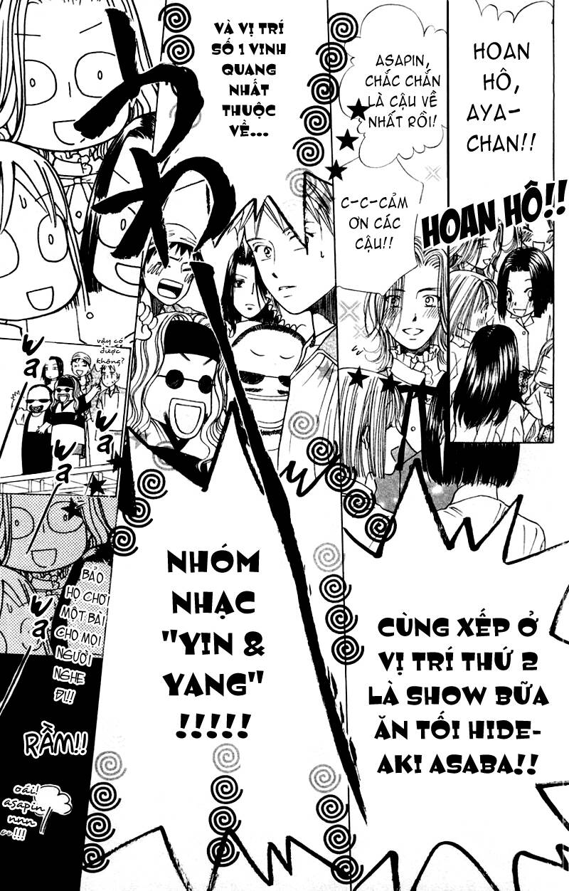 kare kano hajimemashita chapter 42 31