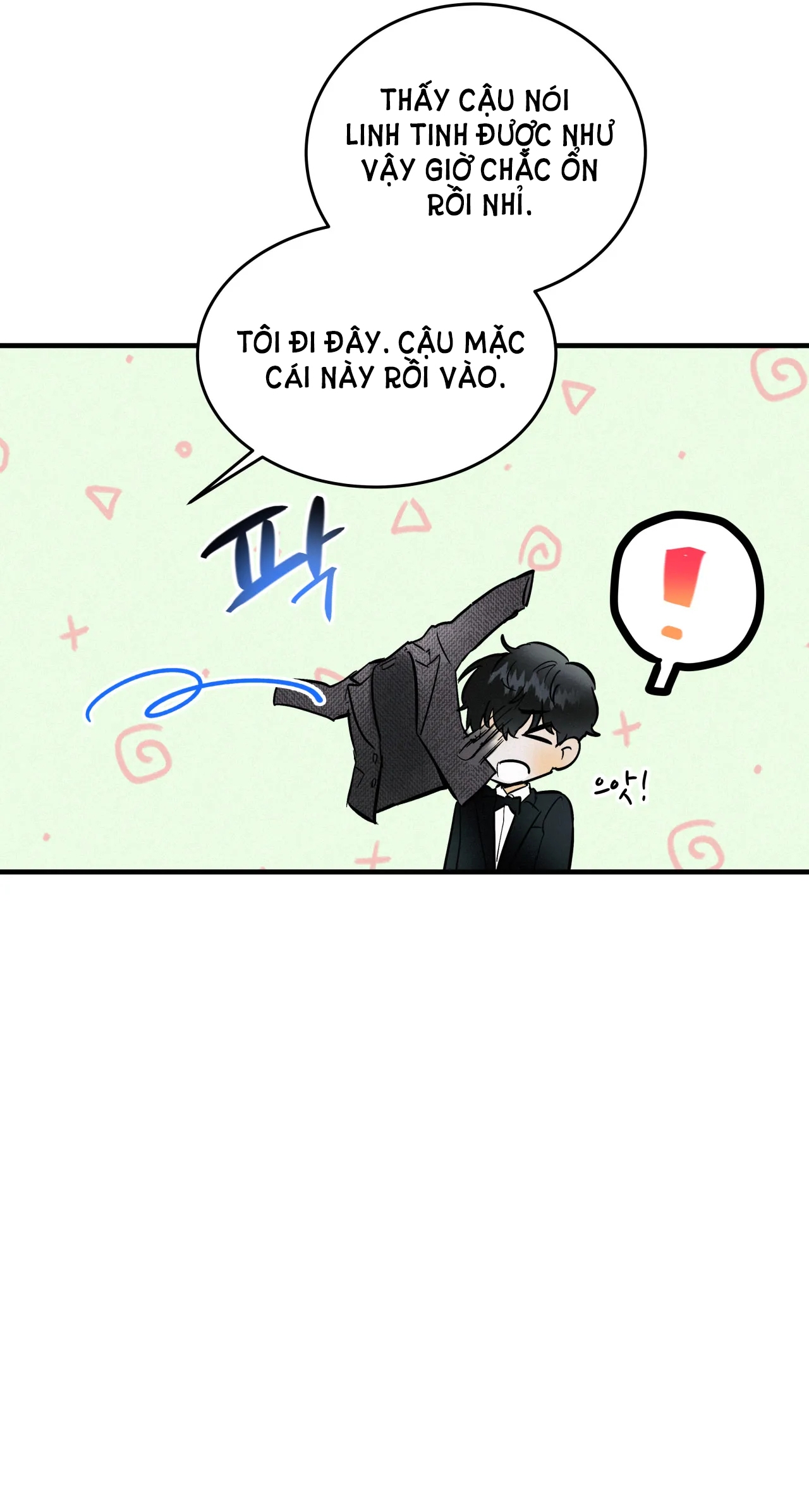 Lại Là Nói Dối chapter 1.2 - Trang 20