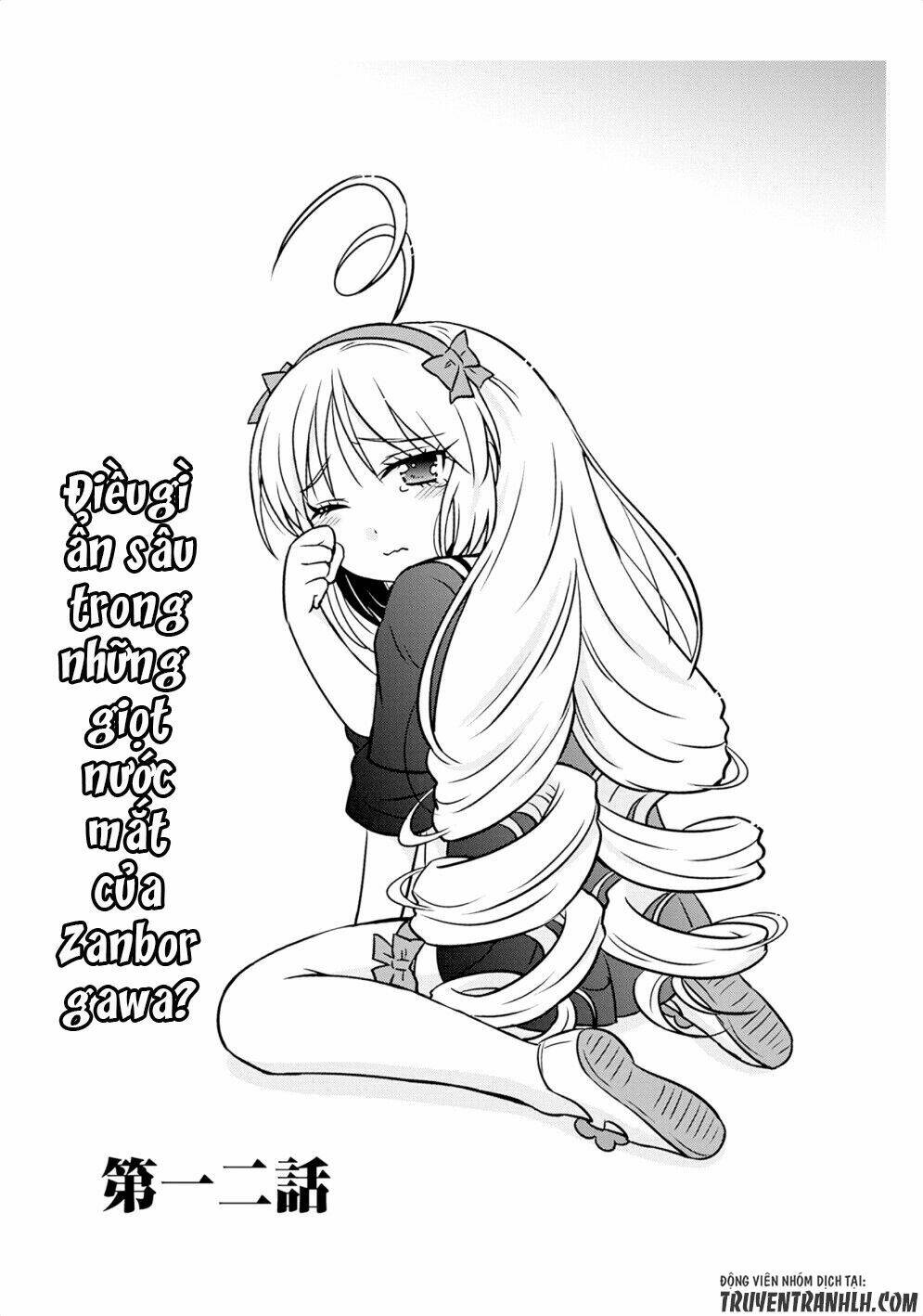 musashi-kun to murayama-san tsukkiate mita chapter 12 4