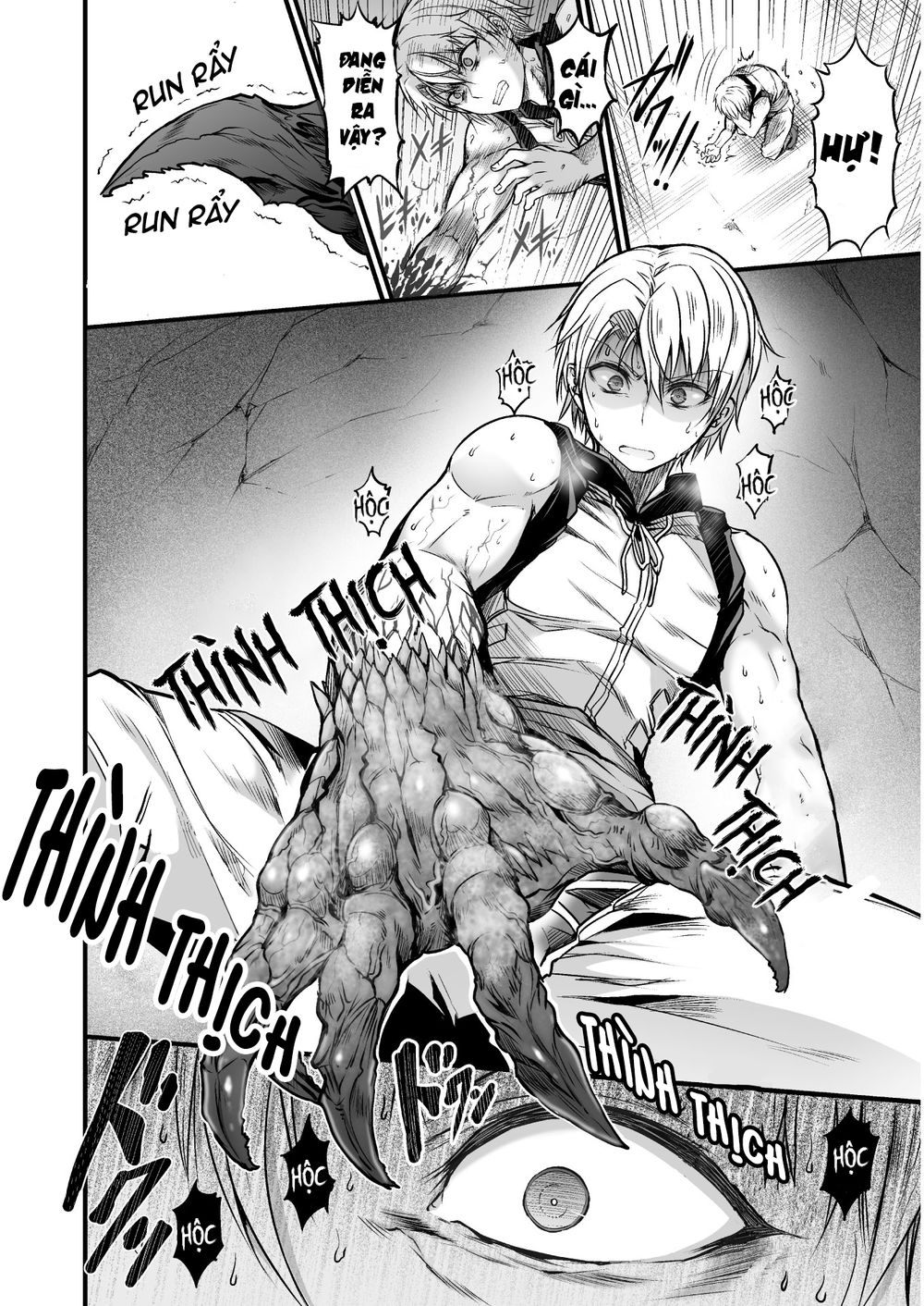 cuồng long bạo thực chapter 2 21