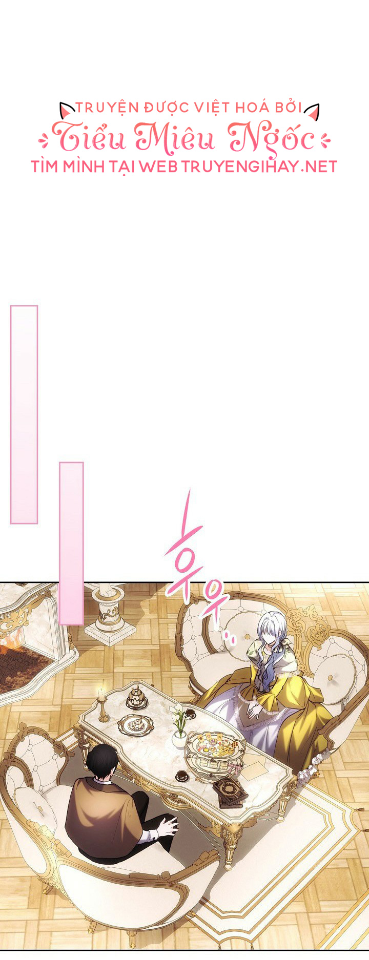 vị hôn thê giả của thái tử chapter 26 47