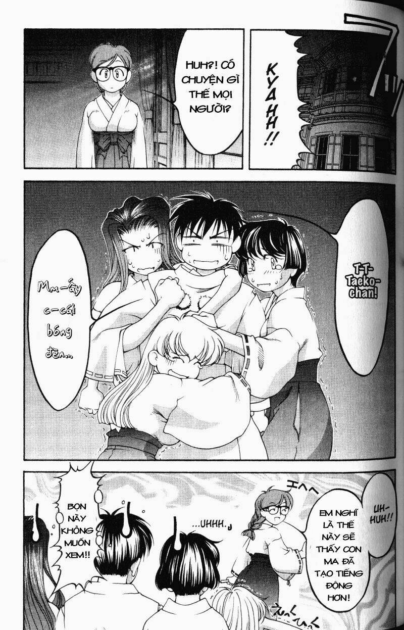 ai yori aoshi chapter 61.1 11