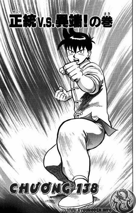 hoàng phi hồng phần 1 chapter 29 135