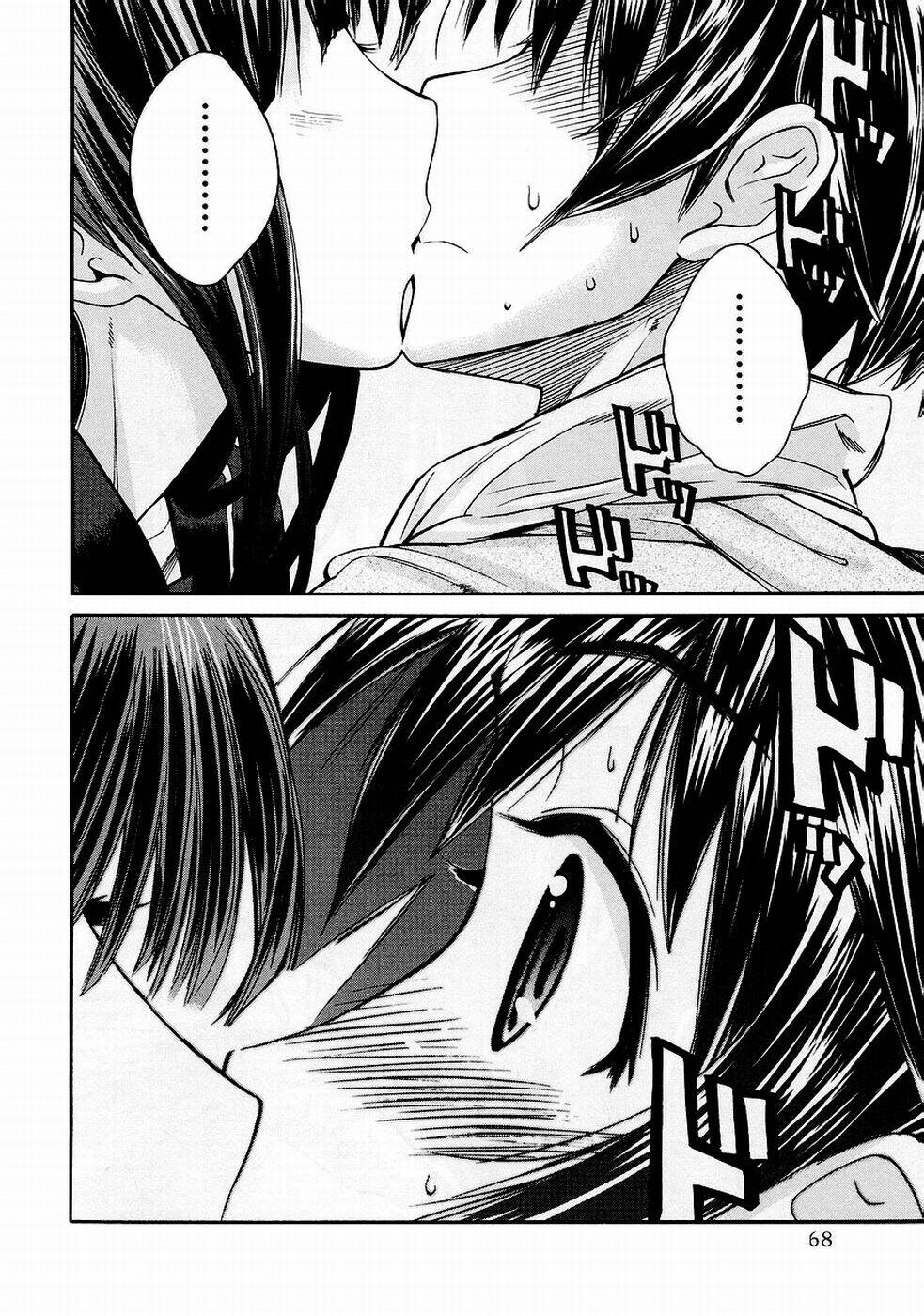 kimikiss chapter 29 20