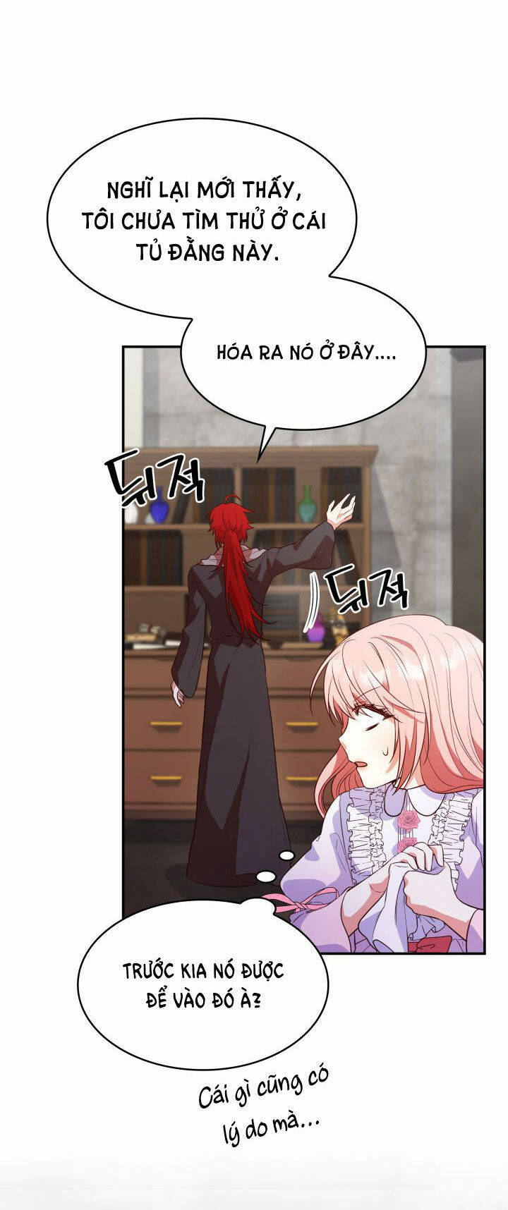 từ ác nữ, tôi trở thành một người mẹ chapter 28.5 5