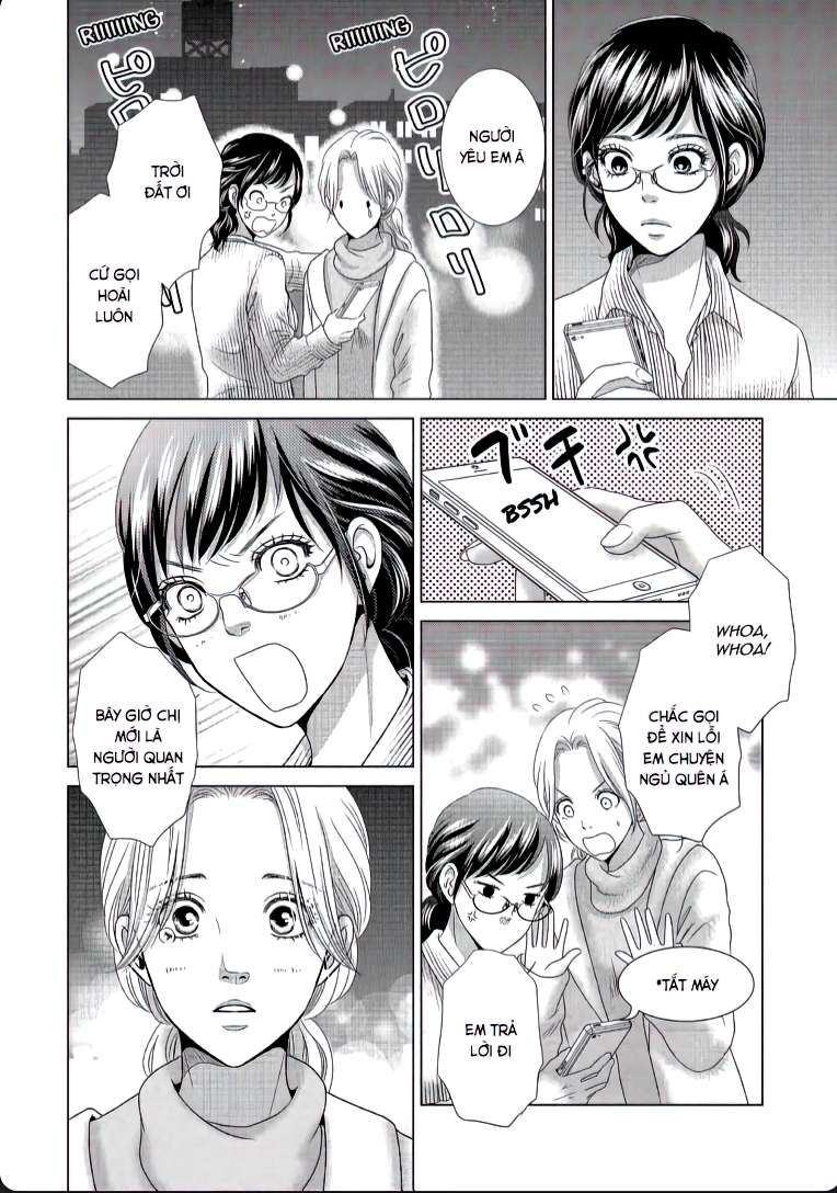 Guilty: Nakanu Hotaru Ga Mi Wo Kogasu Chapter 1 - Trang 24