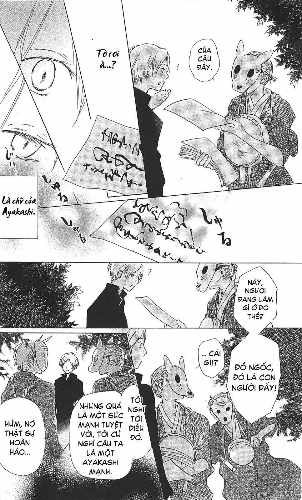 trả tên lại cho yêu quái chapter 49 5