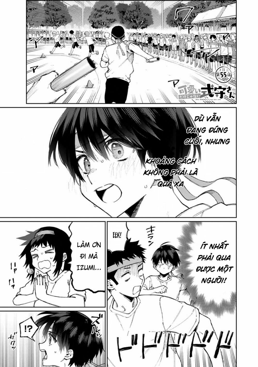 bạn gái tôi không chỉ dễ thương... chapter 55 1