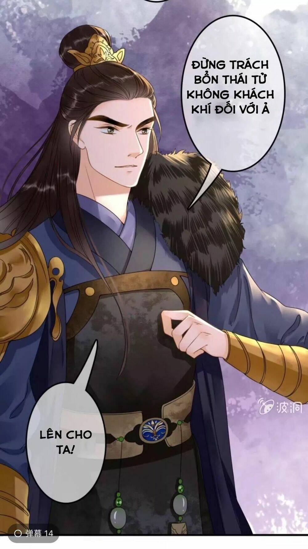 sủng phi của vương chapter 104 13