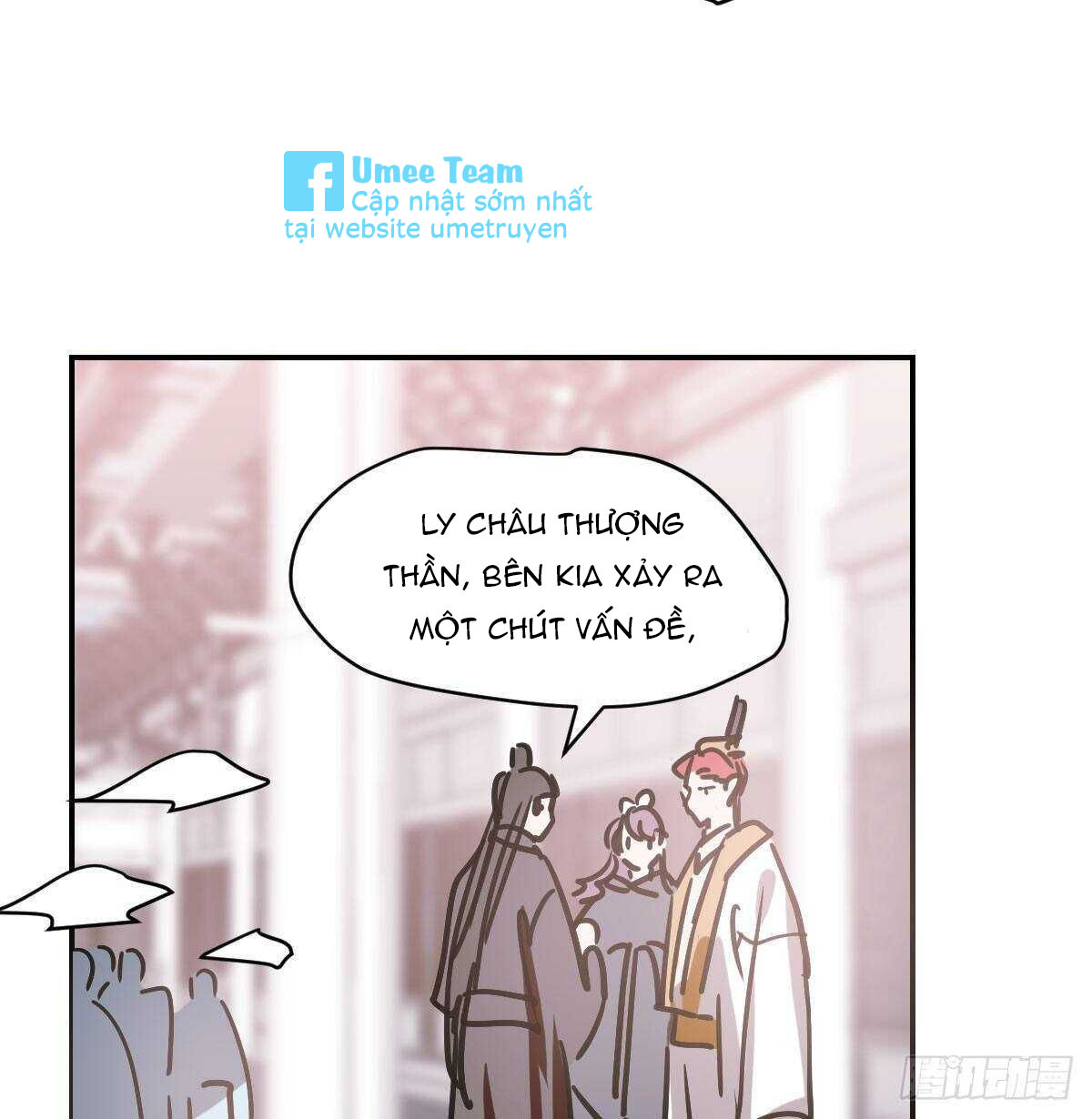 Bắt Lấy Ngao Ngao chapter 87 - Trang 49