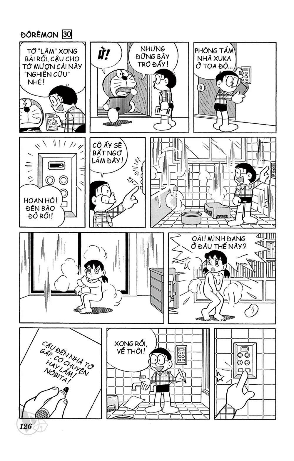doraemon chapter 543 6