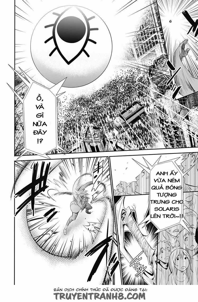 q (shihira tatsuya) chapter 12 4