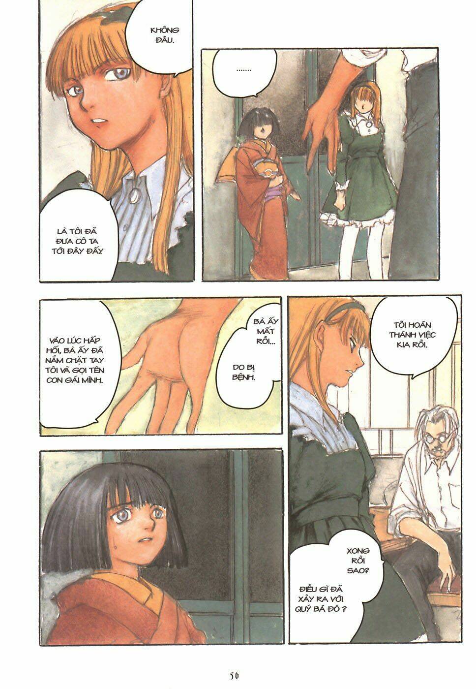 fuguruma memories chapter 7 7