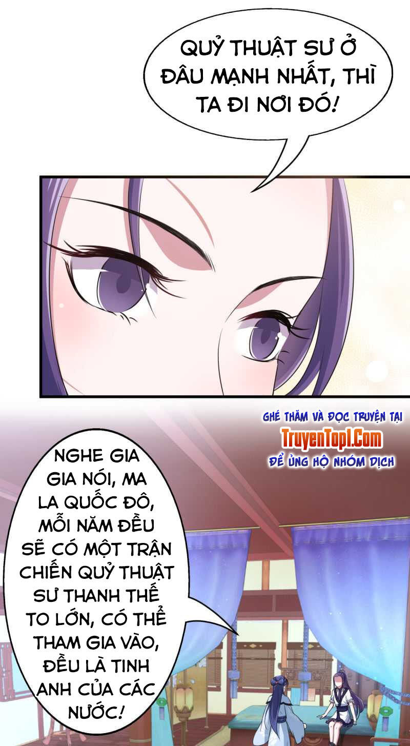 tà y cuồng thê chapter 48 19