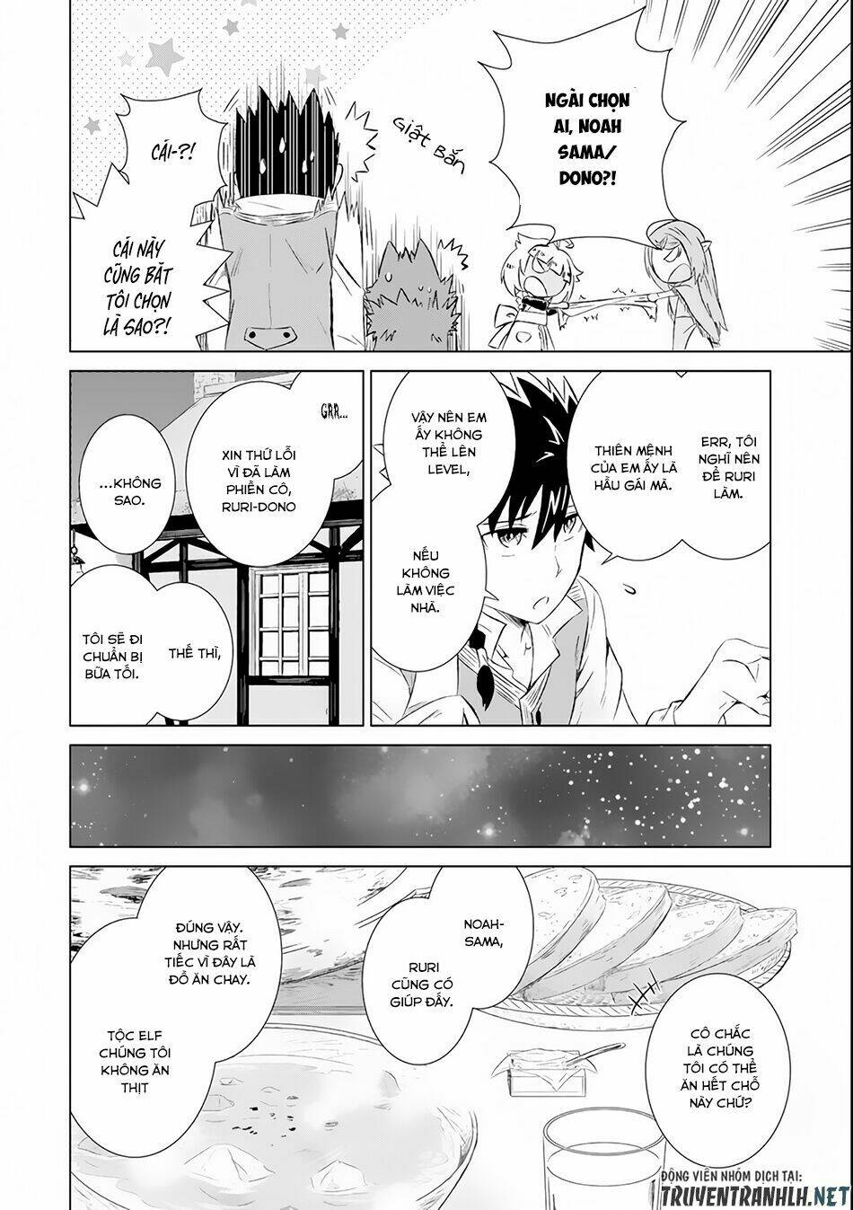 isekai de tadahitori no mamono tsukai ~ tenshoku shitara maou ni machigawa remashita chapter 6 25