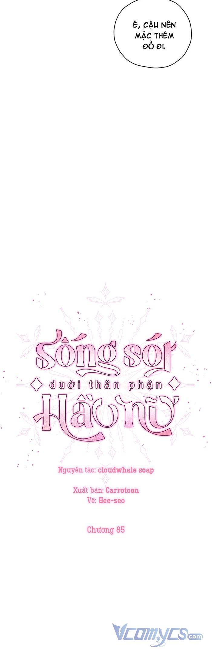 sống sót dưới thân phận hầu nữ chapter 85 12
