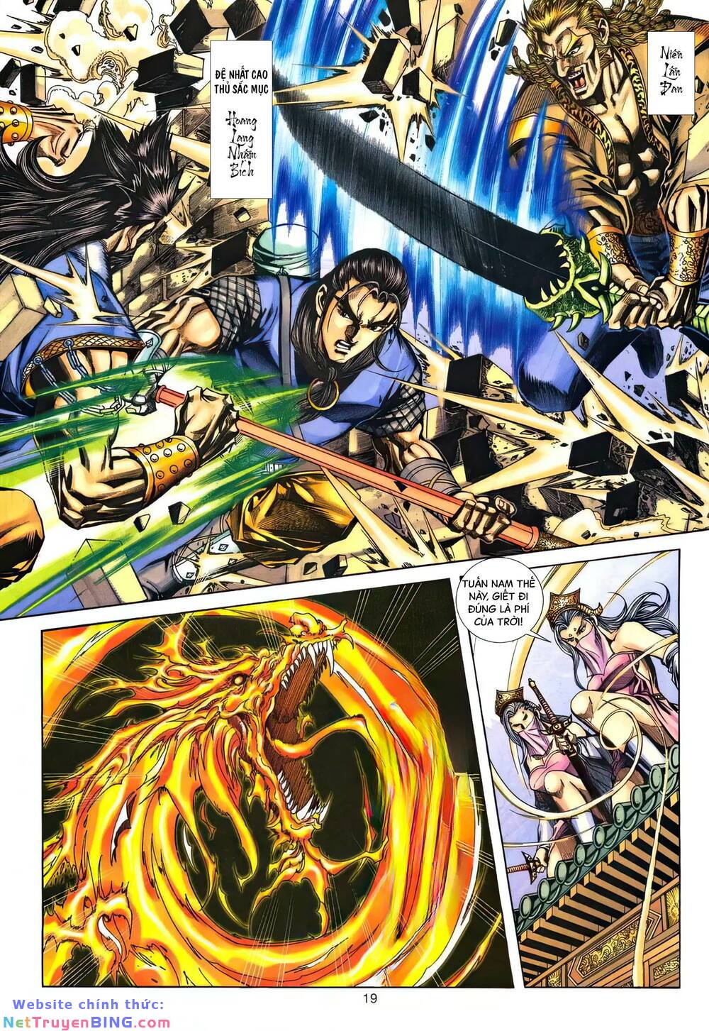 phiên vân phúc vũ ii chapter 159 18