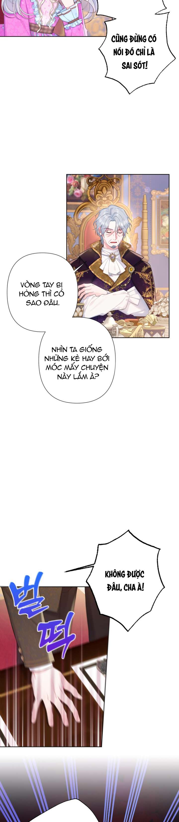 anh trai mạnh nhất của tôi đã mất trí nhớ chapter 18 25