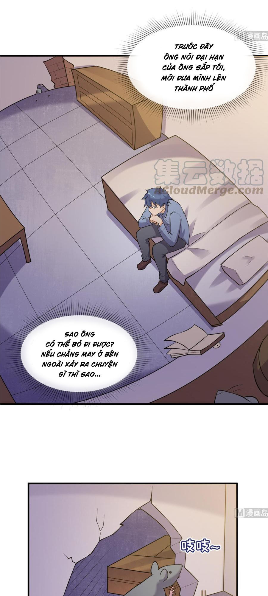 bác sĩ riêng của nữ thần chapter 121 7