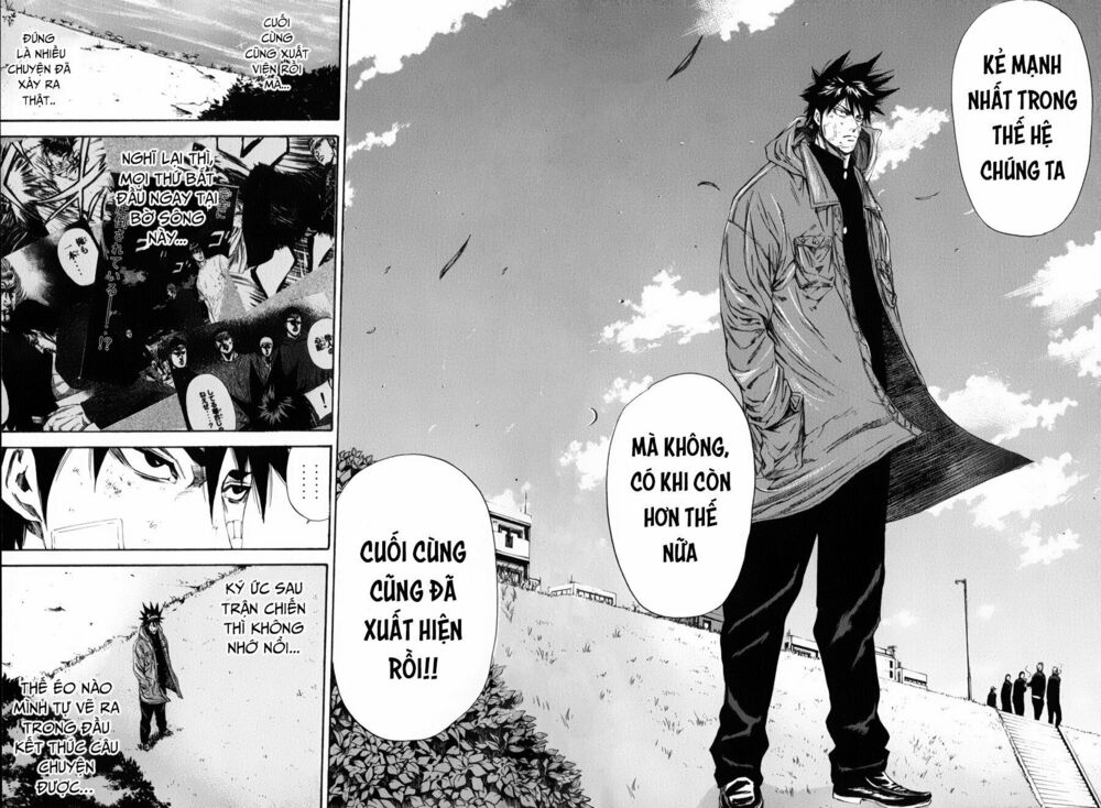 a-bout! chapter 123 10