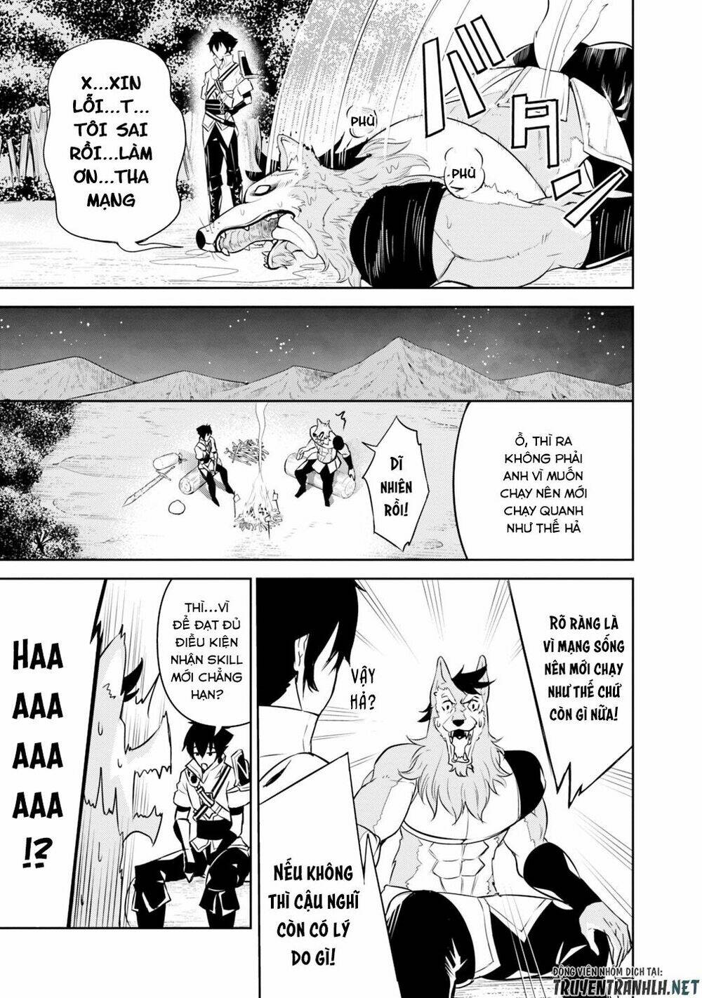 shijou saikyou no mahou kenshi, f rank boukensha ni tensei suru ~ kensei to matei, 2 tsu no zense om chapter 3 16