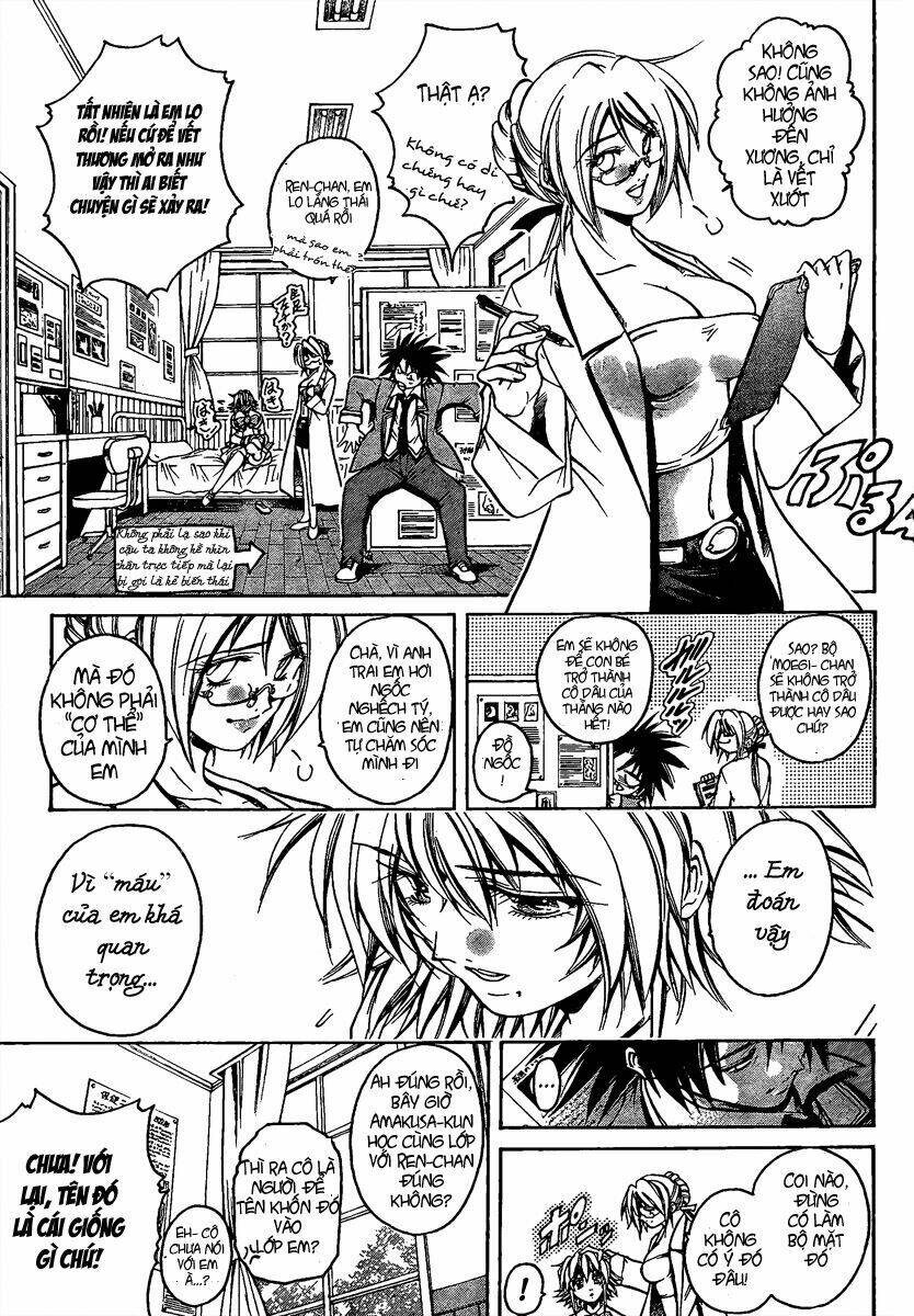 holy talker chapter 2 20