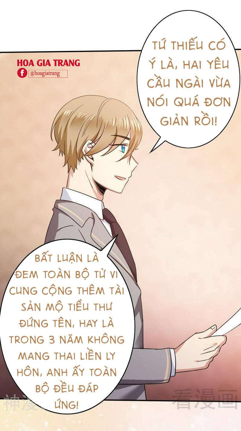 phục thù thiếu gia tiểu điềm thê chapter 54 12