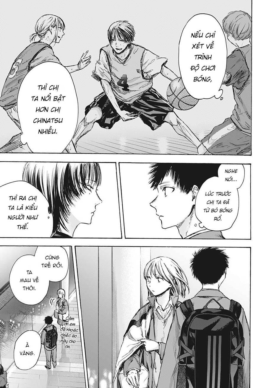 blue box chapter 84 5