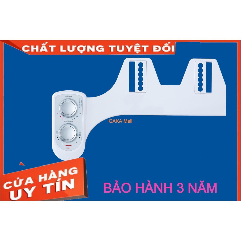 Vòi rửa vệ sinh thông minh Hyundae Bidet GDB 1000, Chính Hãng, 1 Vòi Nóng Lạnh, Linh Kiện Nhập Khẩu 100% Hàn Quốc