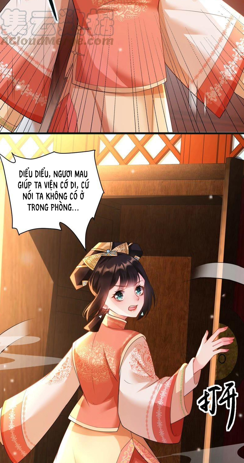 quận chúa vững quá không thể tiêu diệt! chapter 54 19