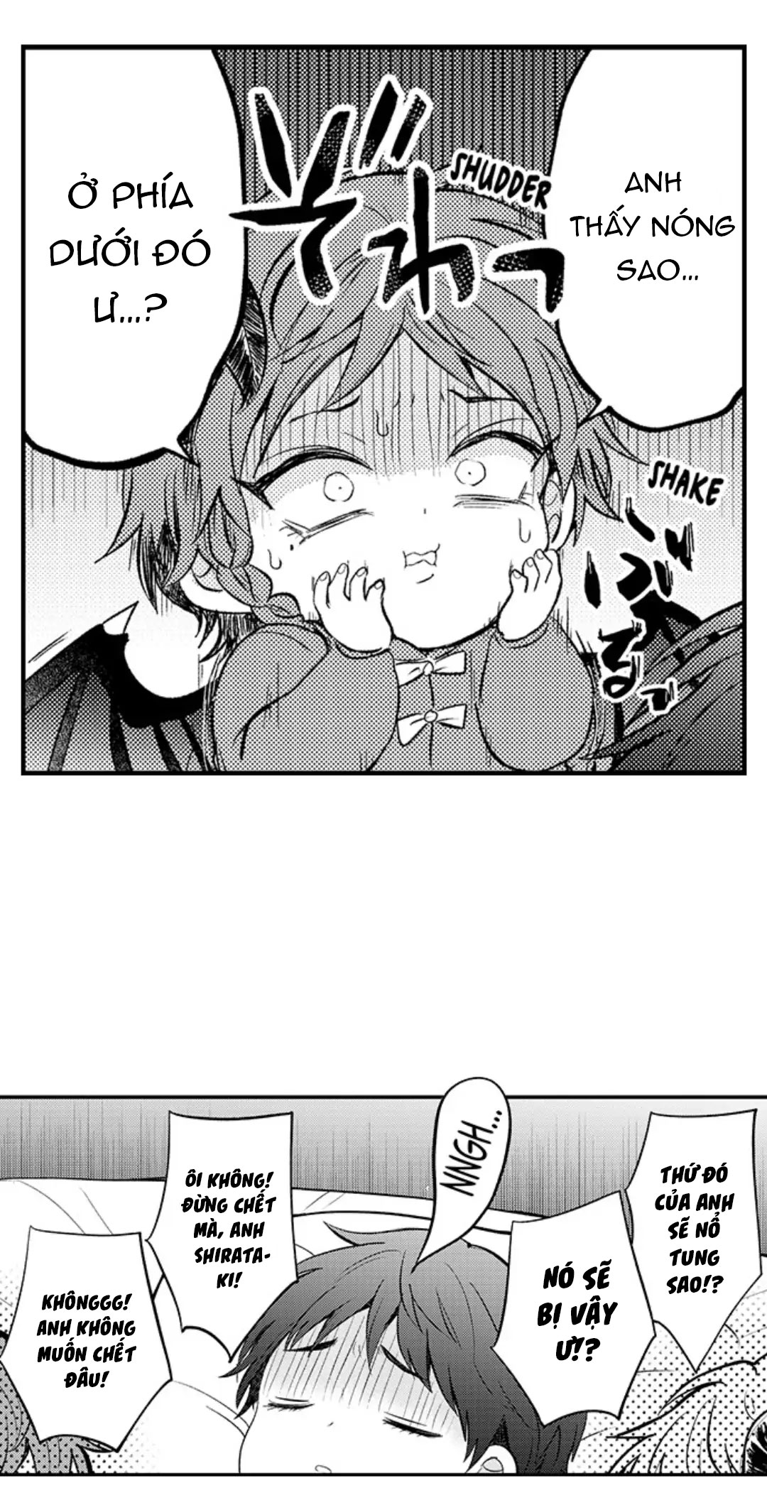 Incubus Tama chapter 9.1 - Trang 7