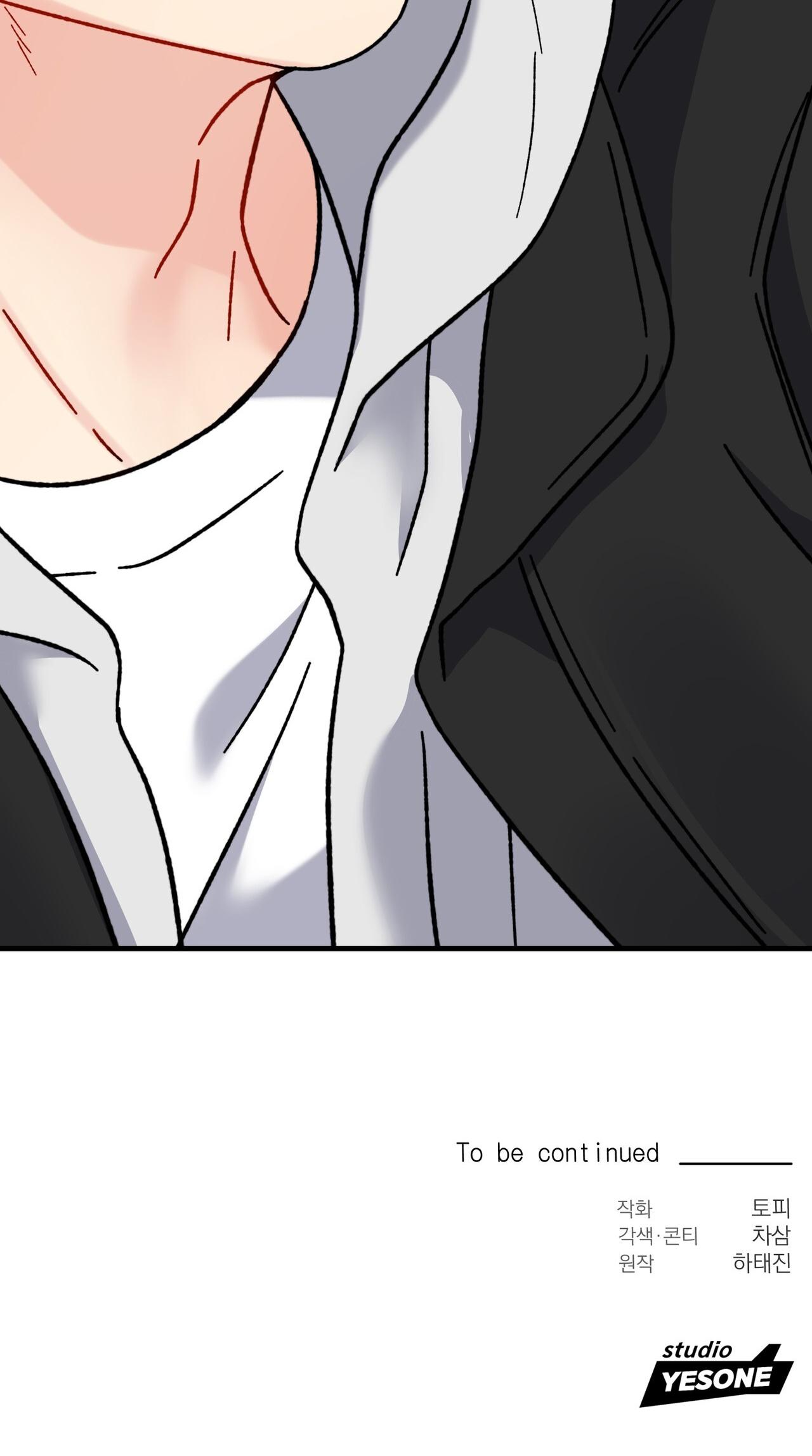 cậu không phải là gu của tôi chapter 14 94